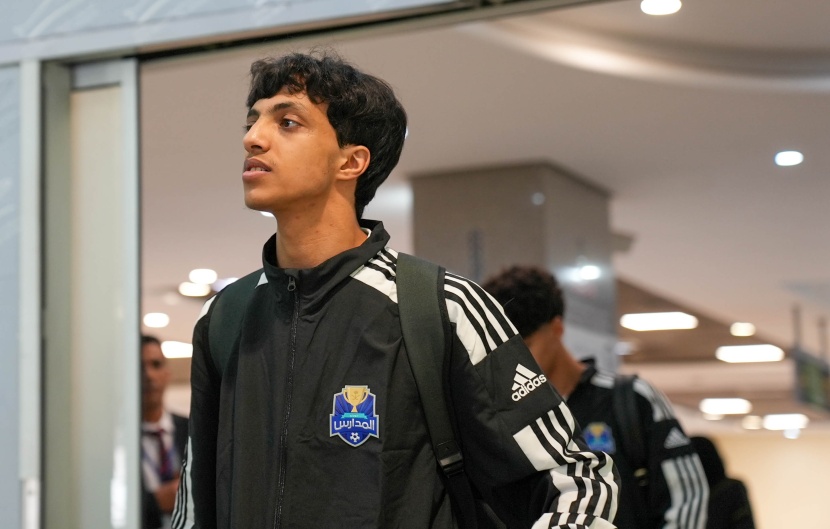 السعودية تشارك في البطولة الدولية المدرسية 2023 في المغرب