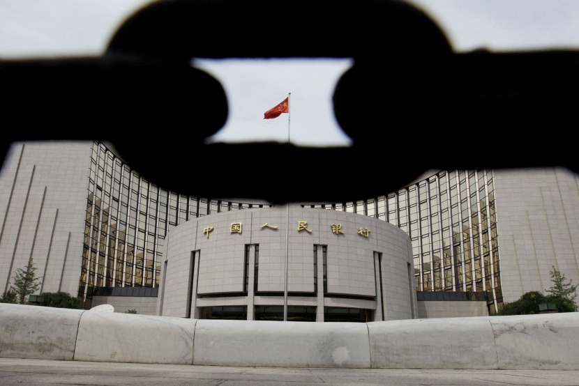 الصين تعين محافظا جديدا للمصرف المركزي