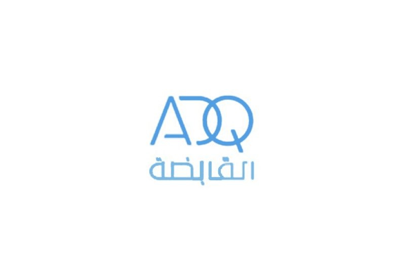 "القابضة إيه دي كيو" و"بنك مونتريال" يعتزمان الاستحواذ على حصتي أقلية في ساجارد 