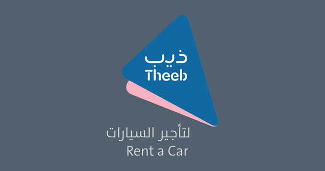 "ذيب" تربح 30 مليون ريال في الربع الثاني .. تراجعت 30 %