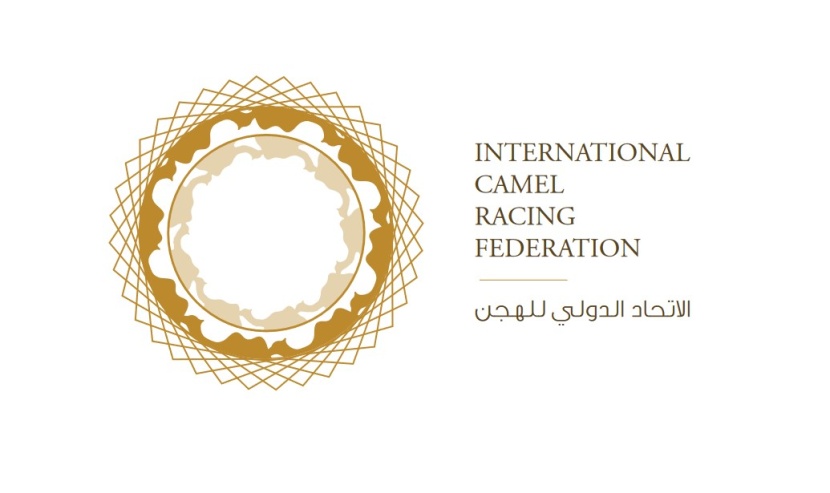 26 أغسطس .. إقفال باب التسجيل في "الماراثون النسائي" من مهرجان ولي العهد للهجن