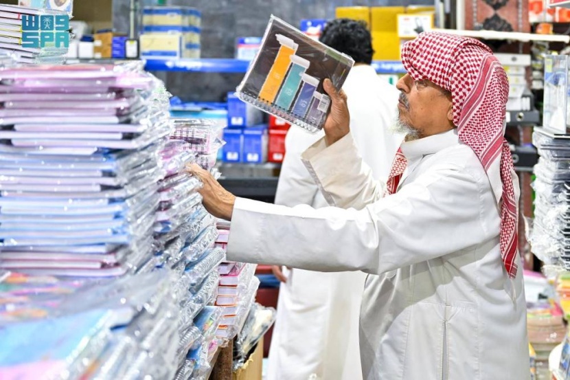عودة الطلاب إلى مقاعد الدراسة .. «التعليم»: العالم ينتظرك