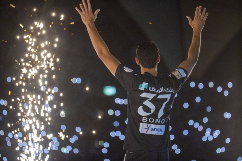 أمسية للتاريخ