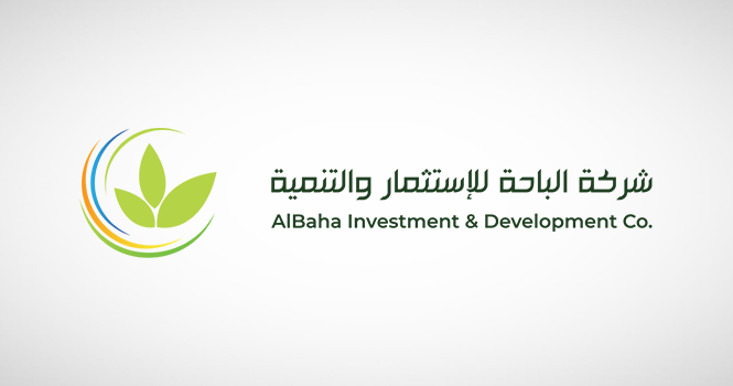 شركة تابعة لـ "الباحة" توقع عقد تأجير سوبرماركت في الرياض بـ 15 مليون ريال