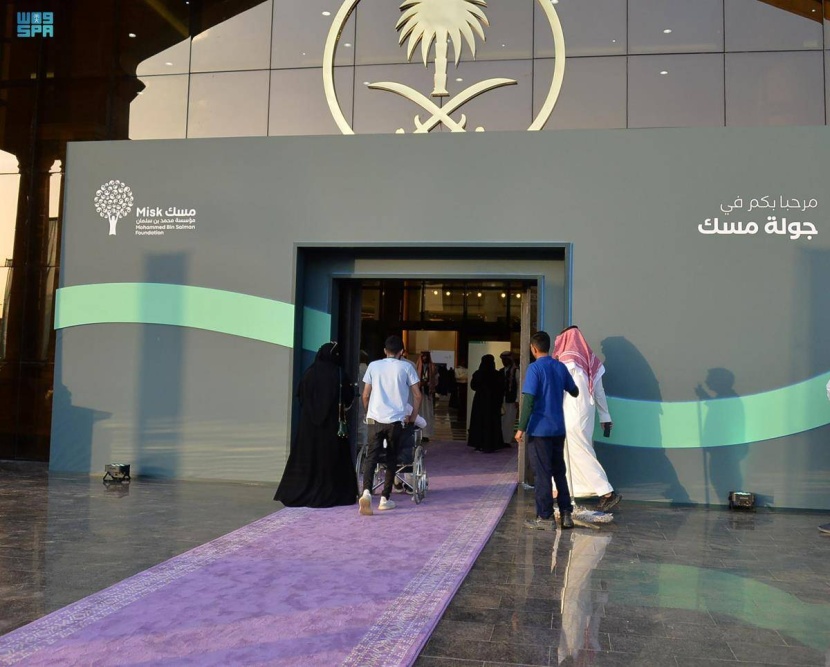 جولة مسك في الباحة .. تمكين الشباب مستمر