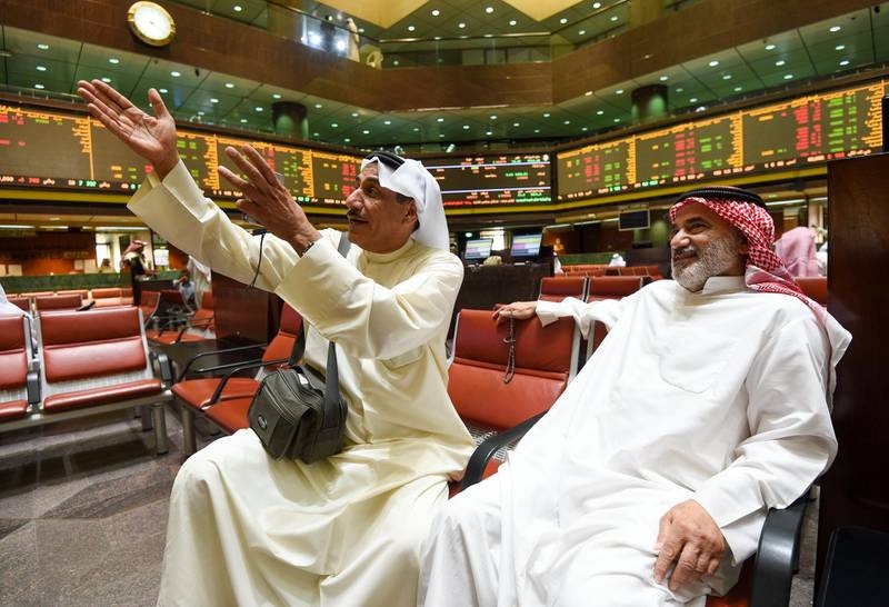 تراجع بورصات الخليج الكبرى بعد تصريحات متشائمة لجيروم باول بشأن السياسة النقدية