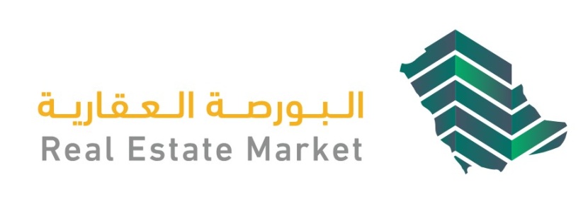 250 ألف عملية في "البورصة العقارية" خلال مرحلتها الأولى