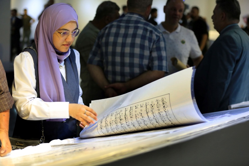 نسخة من القرآن الكريم بالخطوط العربية في العراق