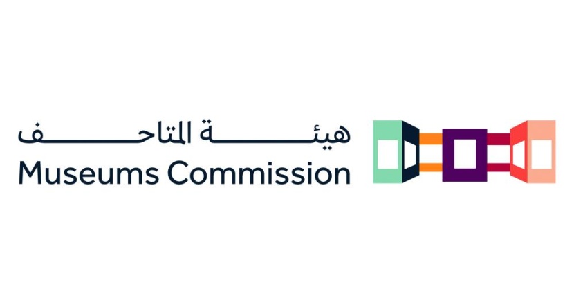 لقاء يناقش أهمية المتاحف كمراكز ثقافية مؤثرة في الأفراد والمجتمعات