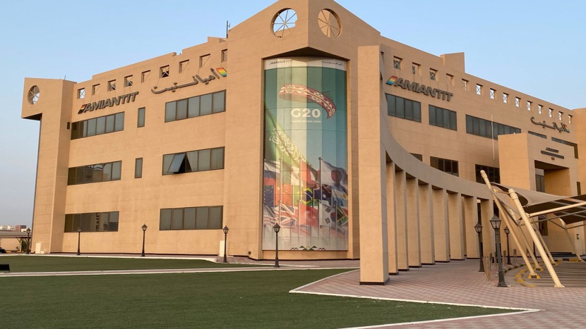 "أميانتيت" تتلقى خطابا من "الزكاة والضريبة" للمطالبة بدفع 219 مليون ريال عن الأعوام من 2015 إلى 2018