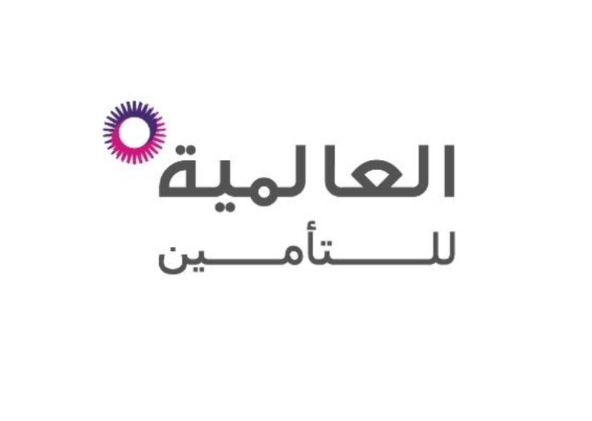 "العالمية": انخفاض الخسائر المتراكمة إلى 16.82% من رأس المال