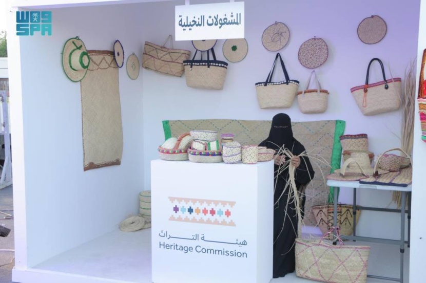 حرفيات الطائف