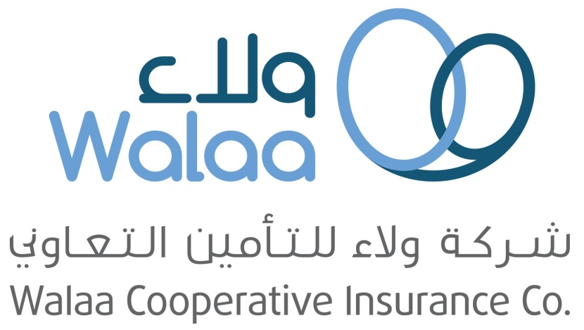 41 مليون ريال أرباح "ولاء" في 3 أشهر 