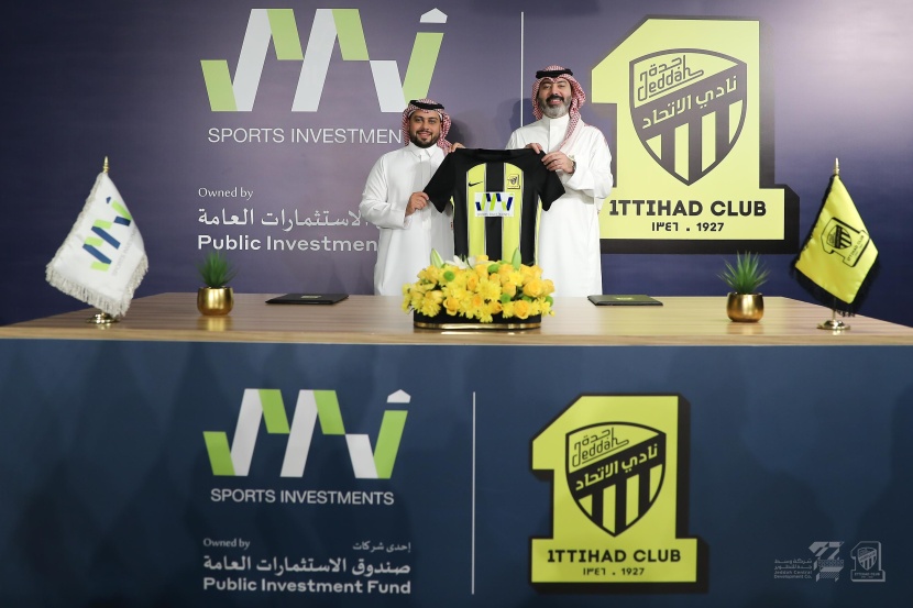 "سرج" راعيا ذهبيا للاتحاد