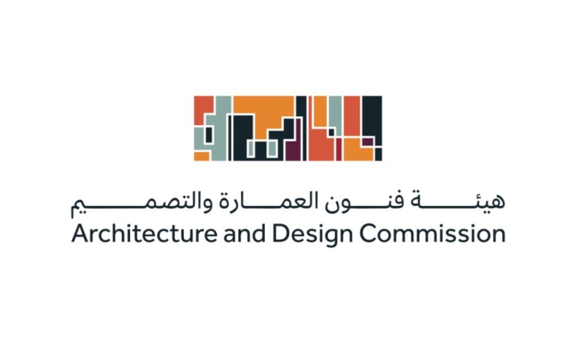 فنون العمارة والتصميم تُطلق مسابقة " تعليم العمارة والتصميم "