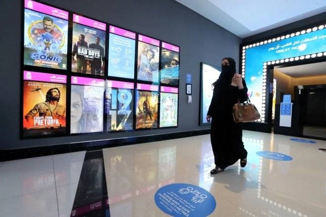 535 مليون ريال إيرادات السينما في السعودية