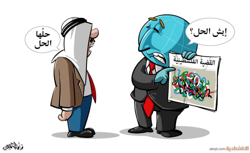 كاريكاتير 2023/09/20