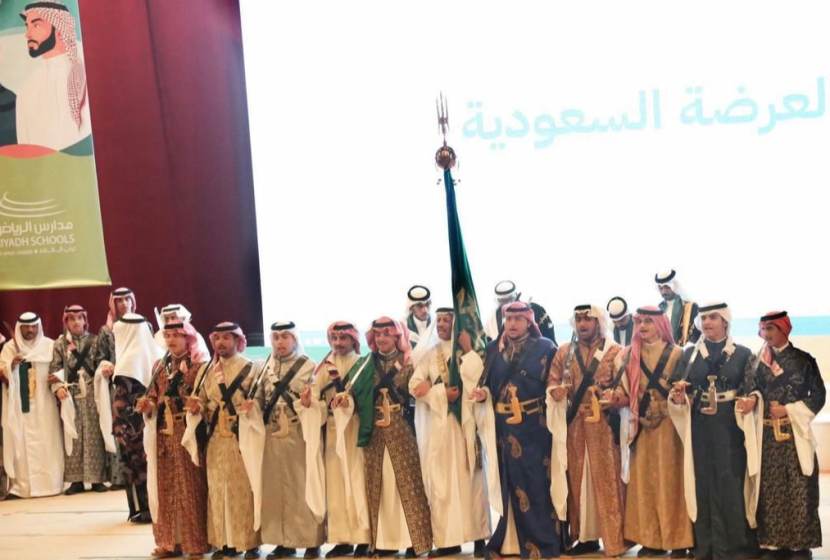 مدارس "تعليم الرياض" تكتسي اللون الأخضر احتفاء باليوم الوطني 93