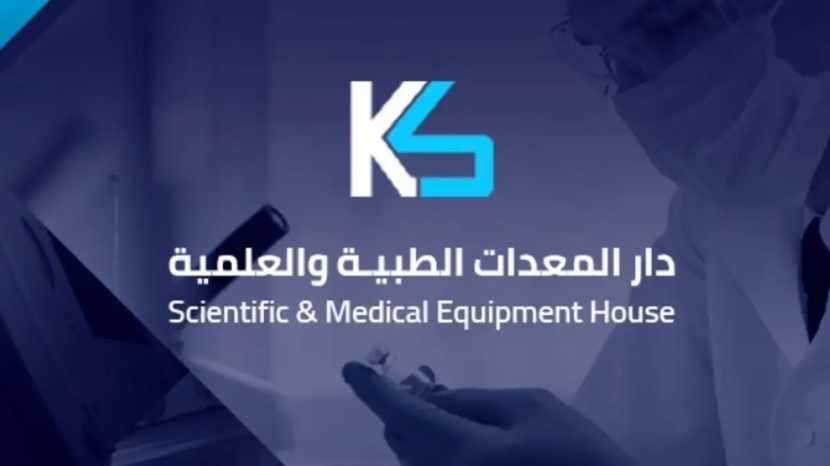 احتساب نسبة التذبذب لسهم "دار المعدات" على أساس سعر 47.95 ريال