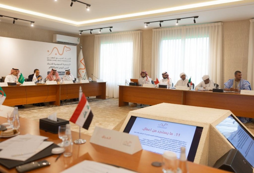 اعتماد بطولة كأس العرب الأولى للهجن في العلا