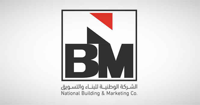  انخفاض أرباح "الوطنية للبناء والتسويق" 20% في النصف الأول إلى 26 مليون ريال 