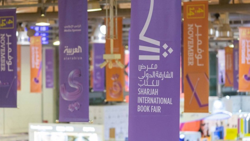 معرض الشارقة الدولي للكتاب .. «نتحدث كتبا»