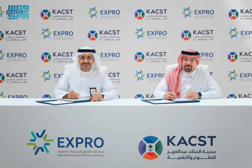 تعاون حكومي لتوفير حلول تقنية مبتكرة لمراقبة تقدم المشاريع الوطنية
