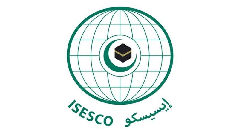 «الإيسيسكو» تعقد مائدة مستديرة حول الصحة النفسية