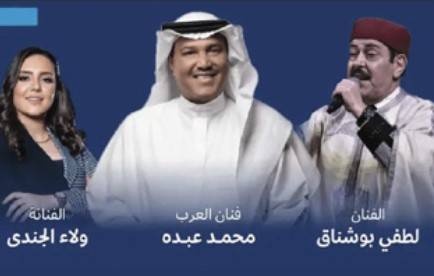 «الغناء بالفصحى» .. مهرجان يعزز حضور العربية في المجتمع