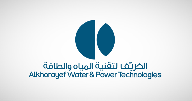 "الخريف": ترسية عقد تشغيل وصيانة مشاريع المياه في جازان بـ 64.2 مليون ريال