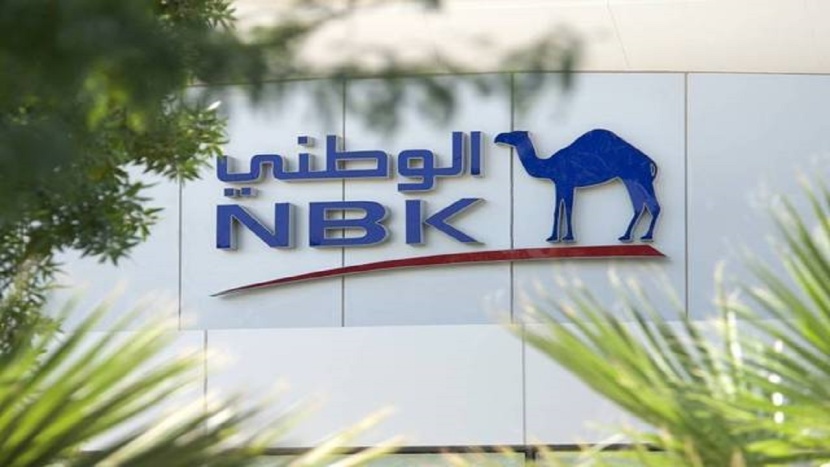 نمو أرباح بنك الكويت الوطني 14 % إلى 155.75 مليون دينار بالربع الثالث