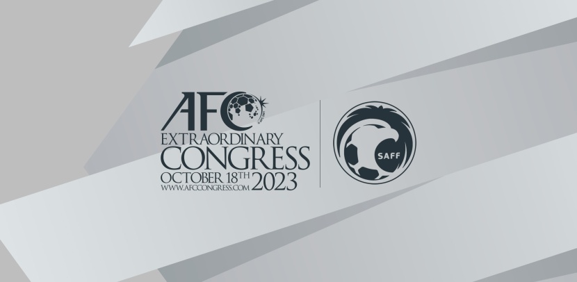 المسحل والقاسم يشاركان في اجتماع الجمعية العمومية غير العادية للاتحاد الآسيوي