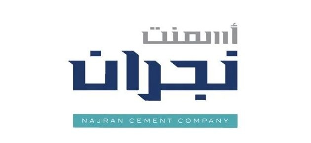  "أسمنت نجران" توقع مذكرة تفاهم لشراء حصة في شركة تابعة لـ "أيان للتجارة" 