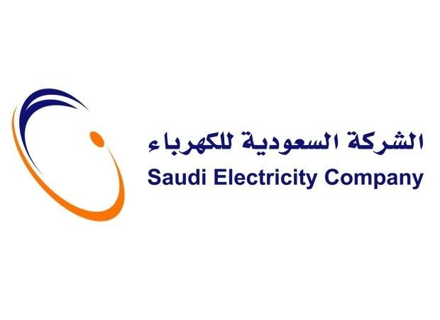 "الكهرباء" : توقيع اتفاقية تمويل دولي مشترك بقيمة 3 مليارات دولار لتمويل الخطط التوسعية 