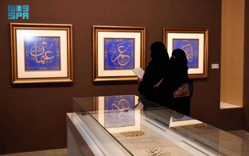 استمرار توهج «دروب الروح» بـ 34 خطاطا و19 فنانا