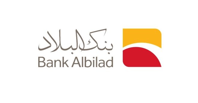 ارتفاع أرباح "البلاد" 14% في الربع الثالث إلى 616 مليون ريال