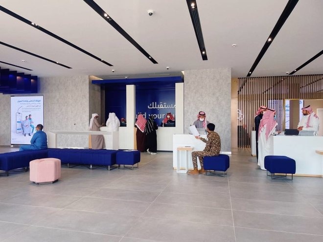 677 مليار ريال رقم قياسي لمطلوبات المصارف من القطاع العام في السعودية.. ارتفعت 10%