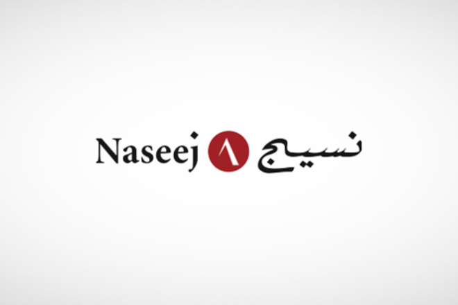 "نسيج للتقنية" توقع عقدا مع وزارة الثقافة بقيمة 26 مليون ريال