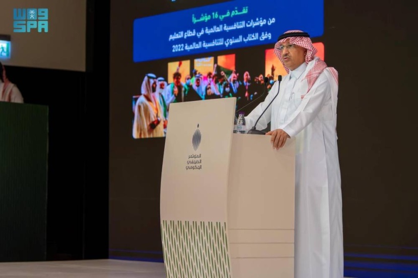 البنيان: صندوق اجتماعي لمنسوبي التعليم .. وحركة النقل تخضع للدراسة