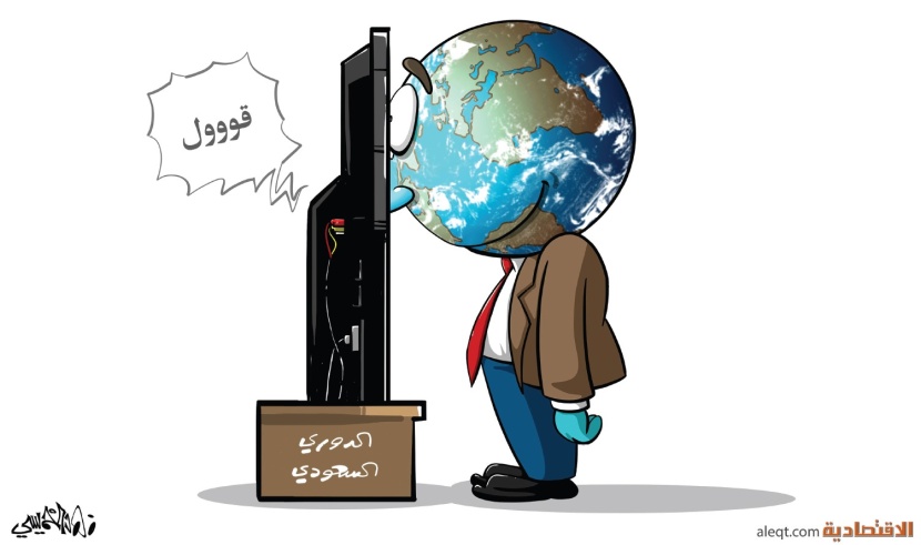 كاريكاتير 2023/10/06