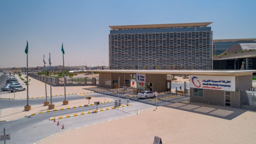 صندوق الاستثمارات يطلق شركة "البنية التحتية للسيارات الكهربائية" .. 25% منها لـ "كهرباء السعودية"