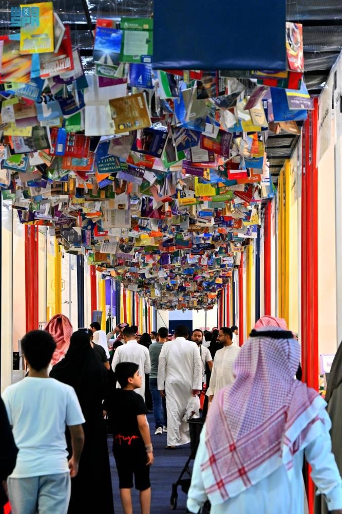 «كتاب الرياض» يعزز مكانته الثقافية .. مليون زائر في 10 أيام