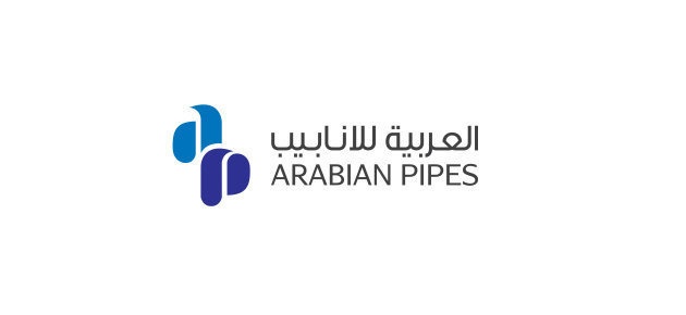 "العربية للأنابيب" تربح 45 مليون ريال في الربع الثالث .. بارتفاع 352 %