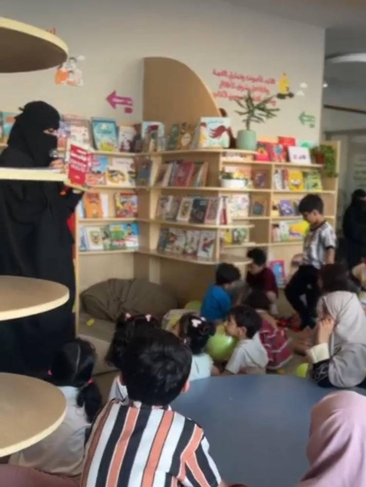 رحلة المعرفة تبدأ بالحجز المبكر من مطار "الحواس"