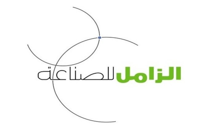 "الزامل للصناعة" تخسر 33 مليون ريال خلال الربع الثالث