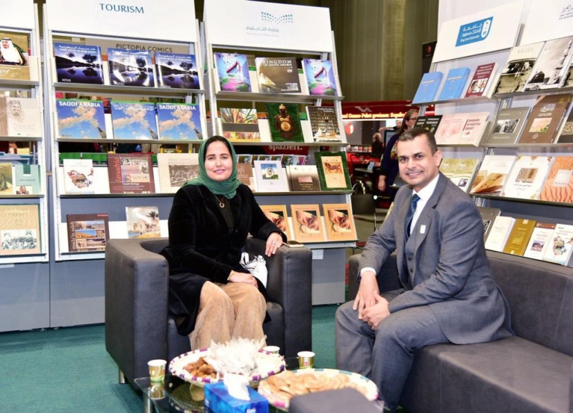 الملحقية الثقافية السعودية في النمسا تشارك بمعرض فيينا الدولي للكتاب