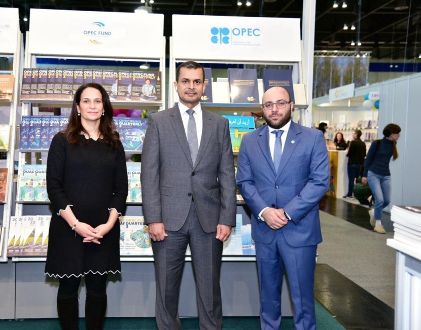 الملحقية الثقافية السعودية في النمسا تشارك بمعرض فيينا الدولي للكتاب