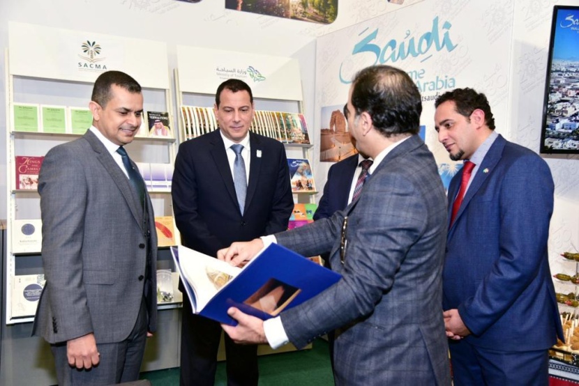 الملحقية الثقافية السعودية في النمسا تشارك بمعرض فيينا الدولي للكتاب
