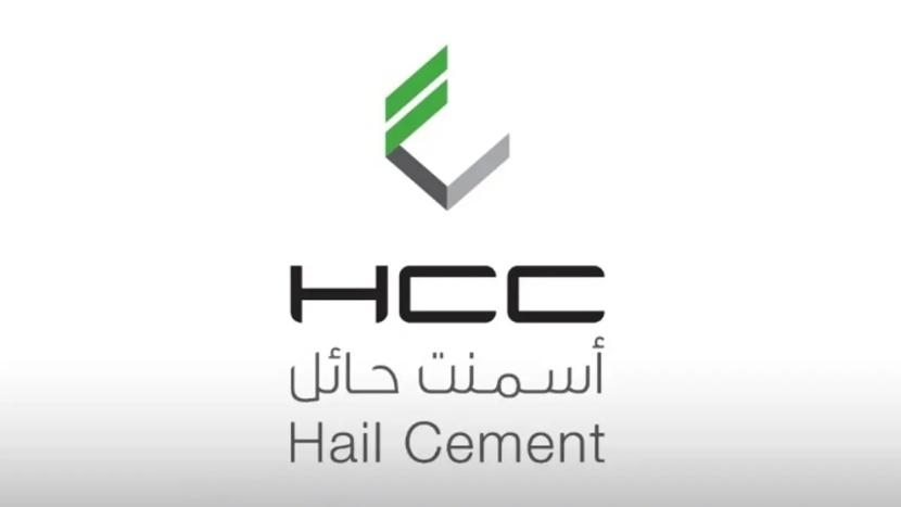 "أسمنت حائل": توزيع 24 مليون ريال أرباحا عن الربع الثالث .. 0.25 ريال للسهم