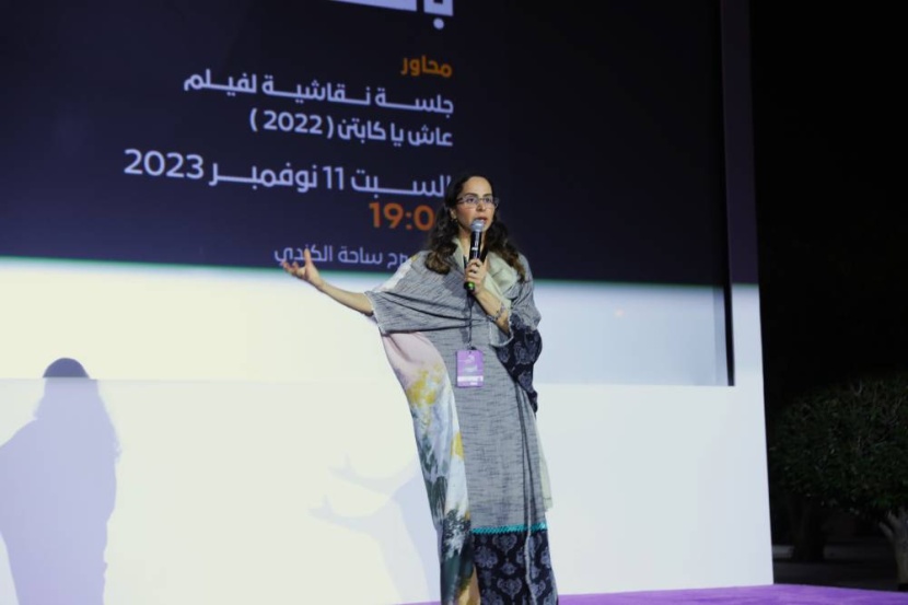 مؤتمر النقد السينمائي يروي قصص "ما وراء الإطار"